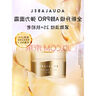 资生堂水之印五合一抗皱紧致面霜90g*3补水保湿细腻护理损伤金罐 实拍图