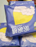 倍舒特眠眠裤安睡裤 L码20片 110-160斤【品牌直供 安心品质】 实拍图