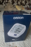 欧姆龙（OMRON）【金榜第一】电子血压计血压仪家用血压测量仪器医用高精准U724J 实拍图