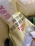 京鲜生 泰国金枕头冷冻新鲜榴莲肉单袋净重1000g 冷冻新鲜榴莲 低温水果 实拍图