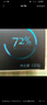 诺梵纯黑巧克力88% 110g*5盒 超苦喜糖糖果生日礼物女烘焙健身零食 实拍图