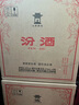 汾酒 黄盖玻汾 清香型白酒 53度 475mL*6瓶 整箱装非原箱 实拍图