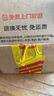 维特丝（vetes）男士大背头油头造型刚劲啫喱膏啫喱水200ml强力定型持久保湿发胶 实拍图