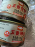 鲜现五香带鱼海鲜罐头熟食即食下饭带鱼肉罐装零食刀鱼中段香辣黄花鱼 带鱼 180g *2罐【2罐顶4罐】 五香味 实拍图