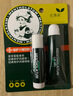 曼秀雷敦（Mentholatum）保湿滋润唇膏防干裂去死皮薄荷润唇膏+啫喱CP日防护夜修护女 实拍图