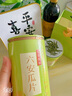 七春2025新茶六安瓜片茶叶雨前绿茶自己喝茗茶250g中秋节送长辈 实拍图
