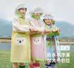 柠檬宝宝儿童雨衣男女童小学生雨披带书包位宝宝上学防雨服 芝士柠檬黄M 实拍图