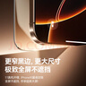倍思【康宁玻璃膜丨热销100万+】适用iPhone16promax手机膜苹果16ProMax钢化膜全覆盖防指纹无尘仓贴膜 实拍图