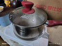 爱仕达ASD 奶锅316L不锈钢18CM加厚复底辅食锅燃气电磁通用NS18B5WG 实拍图