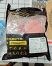 鲜京采 巴西进口原切牛排组合1.8kg（10片） 西冷眼肉上脑 京东自有品牌 实拍图
