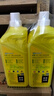 斧头牌（AXE）柠檬护肤洗洁精1.18kg*3瓶7.08斤家庭装 可洗果蔬不伤手 实拍图