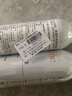 雅漾（Avene）舒泉喷雾300ML*2补水保湿爽肤柔肤湿敷化妆水舒缓敏肌大喷礼物 实拍图