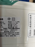 史密斯（A.O.SMITH）佳尼特蓝鲸净水器家用厨下式直饮净水机净饮机6年RO膜2.5升/分钟 高水效 1000G CR2500AE1国家补贴 实拍图