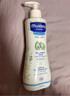 妙思乐（Mustela）儿童保湿润肤乳四季面霜300ml*2婴儿润肤乳宝宝身体乳保湿面霜 实拍图