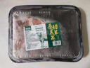 潮夫道原切0添加羔羊羊肉卷400g羊肉片羊排肉卷生鲜涮肉火锅食材 实拍图