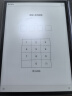 科大讯飞智能办公本X3 10.65英寸搭载讯飞星火*DeepSeek双擎驱动 语音转写电子书阅读器 墨水屏平板电脑  实拍图
