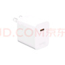 华为冰糖全能充电器(Max100W) 超级快充 含1米6AType-C数据线适用于华为手机Pura 80系列/nova14系列 实拍图