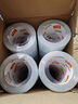 得力（deli）高品质高透明封箱胶带打包胶带 60mm*60y*50um(54.9m/卷) 72卷 办公用品 30323 实拍图