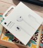 Apple/苹果 闪电/Lightning接口的EarPods 苹果耳机有线耳机原装耳机 适用闪电接口的iPhone/iPad 实拍图