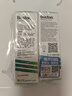 博视顿博士伦 先进RGP硬性隐形眼镜润滑液10ml *4 角膜接触镜OK镜 实拍图