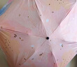 蕉下（beneunder）防紫外线遮阳伞五折口袋黑胶晴雨伞防晒伞BM665叶舞 实拍图