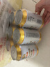 燕京啤酒无醇拉格啤酒330ml*24听 冰爽畅饮 实拍图