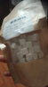 文枝正品大别山茯苓500g克茯苓块中药材白茯苓丁粉非野生伏苓云南泡水 茯苓100g（高山茯苓） 实拍图