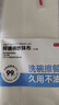 京东京造抑菌棉纱抹布3片装 厨房洗碗布家用神器不沾油不掉毛吸水清洁巾 实拍图
