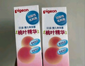 贝亲（Pigeon）桃子水  婴儿爽身露 四季通用 200ml  *2 实拍图