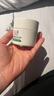 玉泽（Dr.Yu） 皮肤屏障修护保湿霜50g（乳液面霜修护霜乳补水保湿 敏感肌） 实拍图