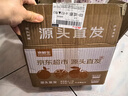 京鲜生 云南沃柑 净重5斤装 单果110g+ 生鲜水果 源头直发包邮 实拍图