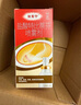 原研药】达克宁盐酸特比萘芬喷雾剂60ml*2脚气喷剂脚气药止痒脱皮烂脚丫真菌感染自营脚臭喷雾专用药乳膏凝胶升级泡脚 实拍图