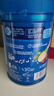 嘉宝（GERBER）混合蔬菜谷物高铁米粉  6月龄混合口味辅食米糊250g 实拍图