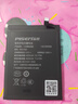 品胜红米K40电池K40Pro手机内置电池更换  通用于红米K40Pro+手机电池 附安装工具包 实拍图