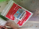 潜水艇（Submarine）XT4洗衣机接头4分洗衣机防脱落自动止水接头角阀龙头4分转接头 实拍图