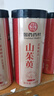 徽京华尊 国药药材 山茱萸 200克 生山萸肉无核干囊枣皮山芋肉滋补养生茶 实拍图