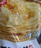 粮全其美手抓饼原味100g*20片装健康早餐卷饼 培根香肠火腿烤肠伴侣零食 实拍图