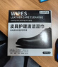 巨奇严选 擦鞋湿巾擦皮鞋专用自带鞋油便携独立包装一次性擦鞋布70片 实拍图