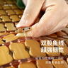 正帆夏季沙发凉席垫套麻将凉席垫防滑飘窗垫竹席夏天麻将席坐垫沙发罩 碳化窄边款【双牛筋+防滑底】 70*200cm沙发垫 实拍图