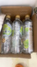 三得利 沁葡水 白葡萄味饮料 蜂蜜水 550ml*15瓶整箱装 实拍图