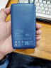 小米（MI）自带线充电宝20000 33W 深空蓝 适用小米/红米/redmi/苹果/安卓/手机 出行便携 实拍图