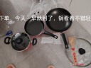 爱仕达 ASD 锅具套装  明火专用不粘炒锅煎锅汤锅三件套装锅 带锅铲 实拍图
