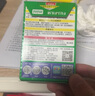 富士instax迷你拍立得相机专用3寸拍立得相纸适用mini7+/7c/7s/11/40/90/99/evo/12/41/25/70等型号 白边相纸20张+相册（随机） 实拍图