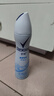 舒耐女士爽身香体喷雾 棉香怡然150ml 干爽净味留香久 （包装随机） 实拍图