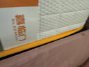喜临门进口乳胶椰棕床垫抗菌防螨独袋弹簧席梦思床垫 梦蝶旗舰版1.8x2米 实拍图