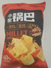 良品铺子 花椒锅巴(椒香味)108g休闲零食办公室小吃网红零食童年回忆 实拍图