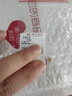 菜百首饰 菜百传世系列 黄金转运珠 足金古法转运珠磨砂素珠  计价 GF 黄金转运珠 约0.26g 实拍图
