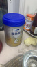 爱他美（Aptamil）新老国标随机 卓傲儿童奶粉配方调制乳粉(3-6岁)800g【优量DHA】  晒单实拍图