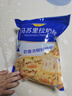 妙可蓝多马苏里拉芝士碎450g 奶酪碎  焗饭披萨拉丝烘焙原料 国产冷冻 实拍图