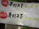 思念手打天下猪肉白菜水饺 (400g+200g）*2 60只 早餐食品蒸饺锅贴 实拍图